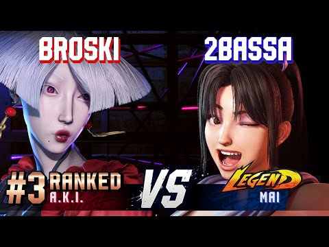 SF6 ▰ BROSKI (#3 Ranked A.K.I.) vs 2BASSA (Mai) ▰ High Level Gameplay